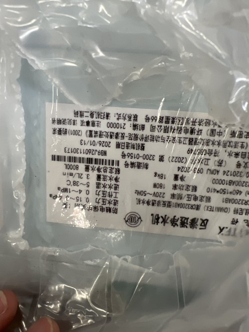 tmp_dac7b41349ec199e5703ea830fd09509.jpg
