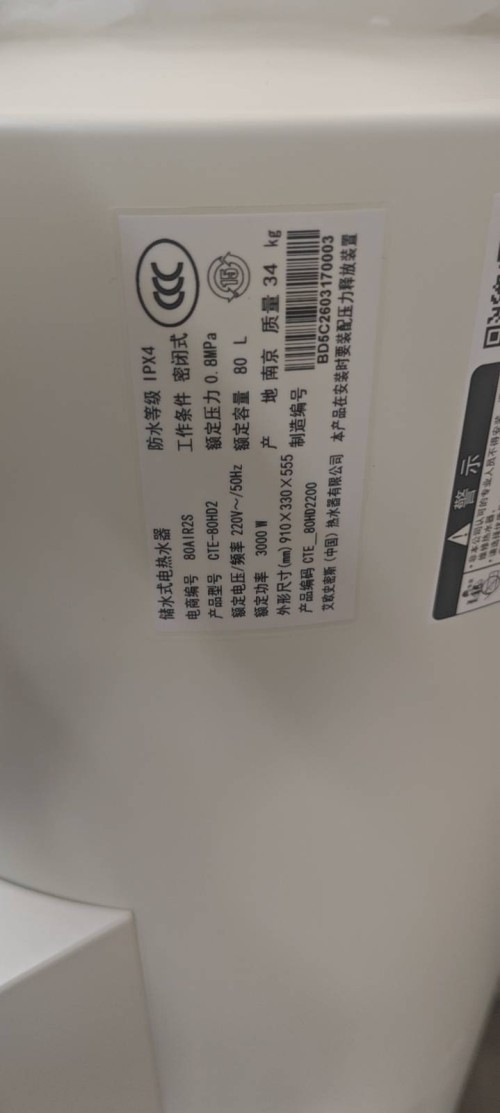 tmp_edf6cdda622d9b4ada3af0458d9a417c93c047d37dd4225f.jpg