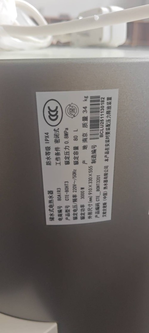 tmp_fce2fb66241edc923fede60bb60c675230734cc708257c0d.jpg