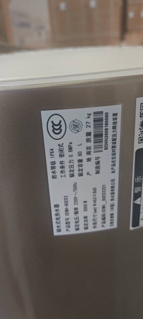 tmp_fd20b2c2175e786b732485e93594eb377d5f7f66f14db371.jpg