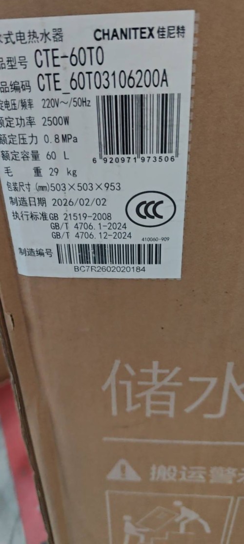tmp_3c2c1c63b5e1e98d5058ace86584e0bc79667f54f4afebd3.jpg