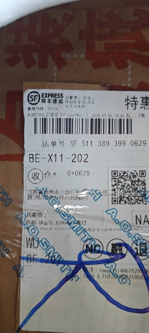 tmp_c71d45dbe51bcd0cce3931aed1795ea19951a28a47965429.jpg