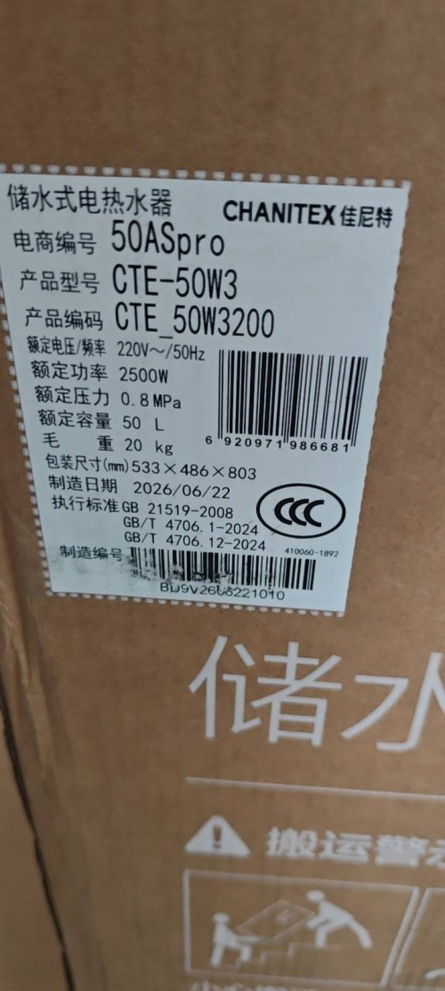 tmp_e3e266f530c9ec1a4c5336b5224edaaa0bc93db0e98292ed.jpg