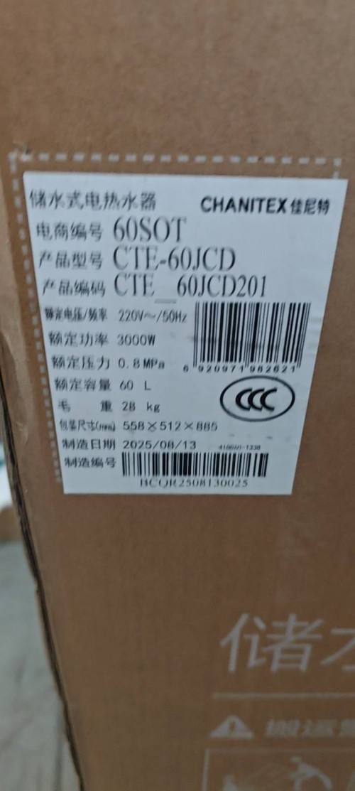 tmp_eaec878cb0d5b6f8b862b822ebc2979e04065d377cbe5cc8.jpg