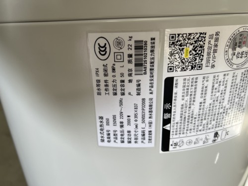 tmp_63ba08b03b1f7658bc55a2b6abe37cbb.jpg