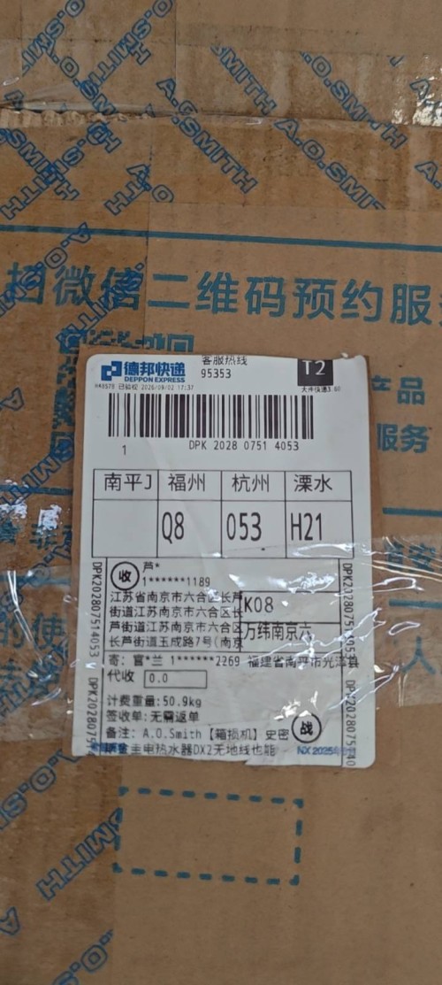tmp_76a4d56750c56924b2f9bee09c7b07d5418c0f4fc0f4153d.jpg