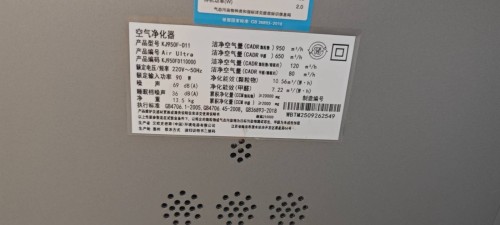 tmp_b0f58ef1840888b6f79cb9ef658d7e620c34f5296cbf9f78.jpg