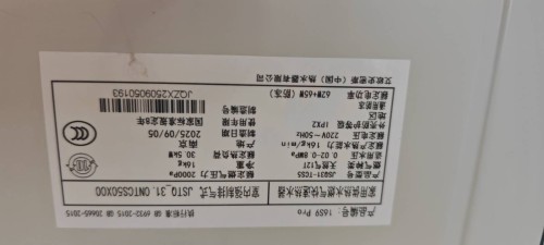 tmp_e794d7fa79aa53bc763aee69580ae827fb933f429120a3c4.jpg