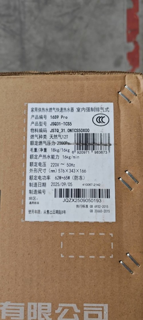 tmp_ec7b1f862901c85b7a3555389805b5a7acba884ad77647a9.jpg