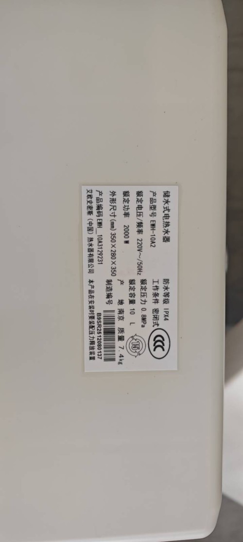 tmp_5e3ccbf91f956b60bc93032a70006162c7606dcb1ba52ba2.jpg